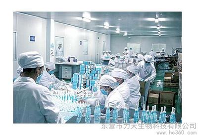 專業(yè)生物技術(shù)咨詢與服務(wù)解決方案