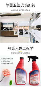 銅陵油污清潔劑 如何選擇高效品牌？庶峰生物技術(shù)咨詢(xún)服務(wù)解析