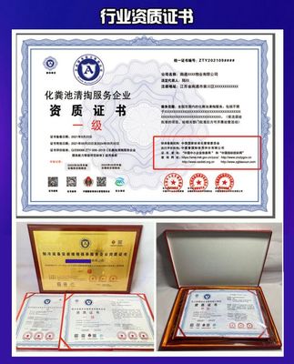 GB/T35966-2018節(jié)能技術(shù)服務(wù)認(rèn)證證書(shū) 投標(biāo)必備的專(zhuān)業(yè)通行證